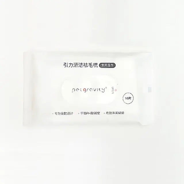 Gentle and Effective Grooming Brush